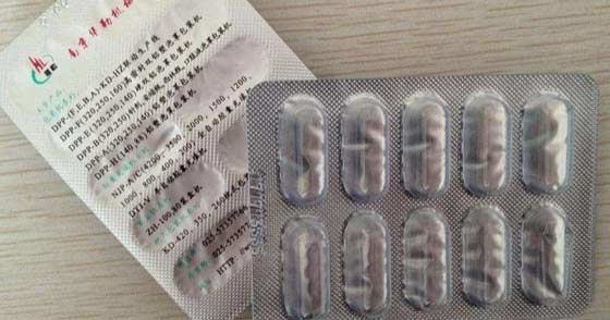 藥包材鋁塑袍罩包裝板熱合強(qiáng)度測試方法原理解讀-濟(jì)南賽成儀器 藥包材鋁塑袍罩包裝板熱合強(qiáng)度測試方法原理解讀-濟(jì)南賽成儀器