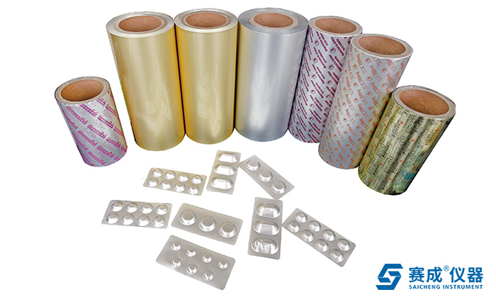 藥用鋁箔基本性能檢測標準與檢測儀器解析 藥用鋁箔基本性能檢測標準與檢測儀器解析